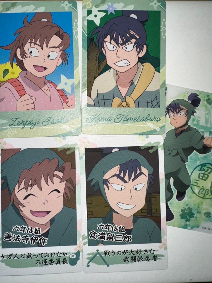 忍たま スナップマイド 善法寺伊作 食満留三郎 クリアカード グッズ 六
