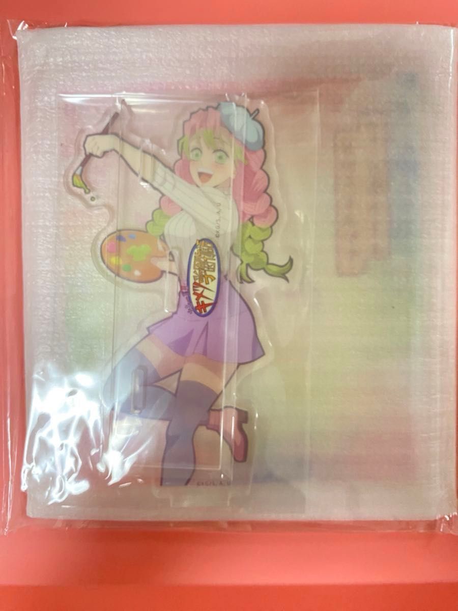 鬼滅の刃 キメツ学園物語 刀鍛冶の里編 甘露寺蜜璃 アクリルスタンド