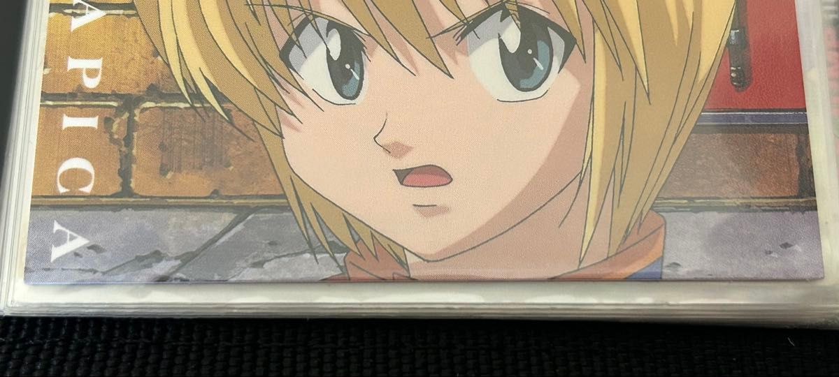 当時物 旧 HUNTER×HUNTER アニメイト限定 スクラッチカード クラピカ