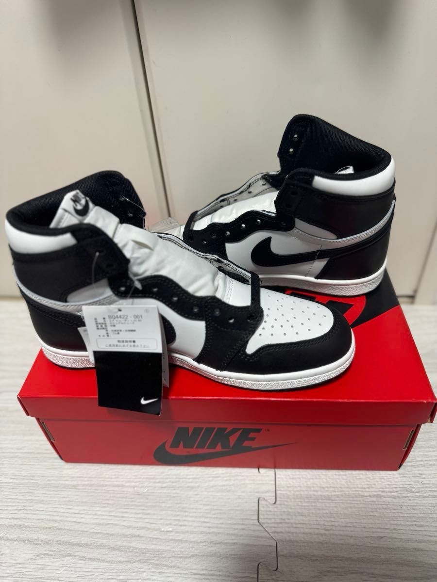 Nike Air Jordan 1 High '85 