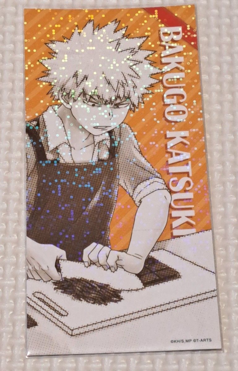 僕のヒーローアカデミア 爆豪勝己 ヒロバト バレンタイン 当たり