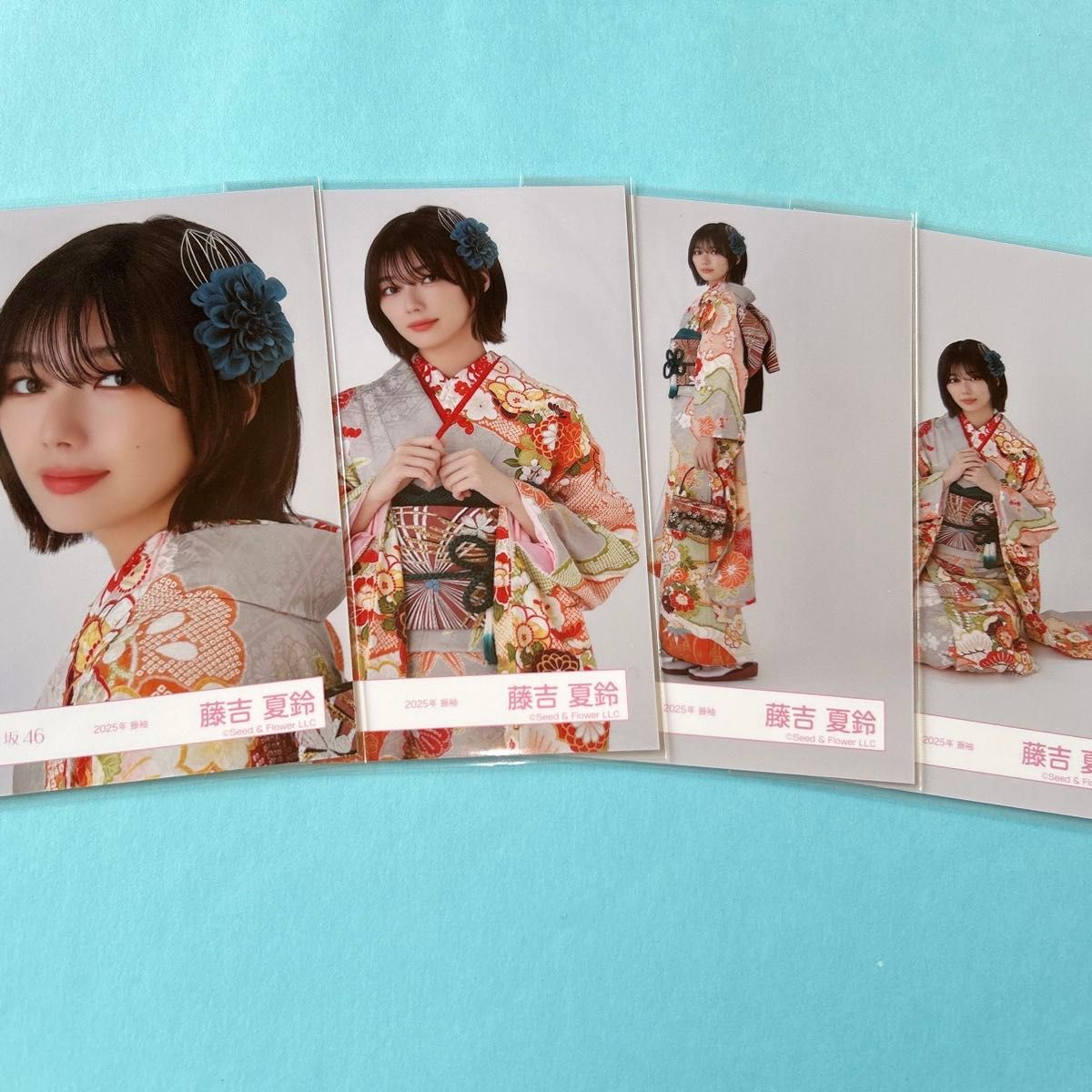 櫻坂46 藤吉夏鈴 振袖2025 生写真 コンプ｜Yahoo!フリマ（旧PayPayフリマ）