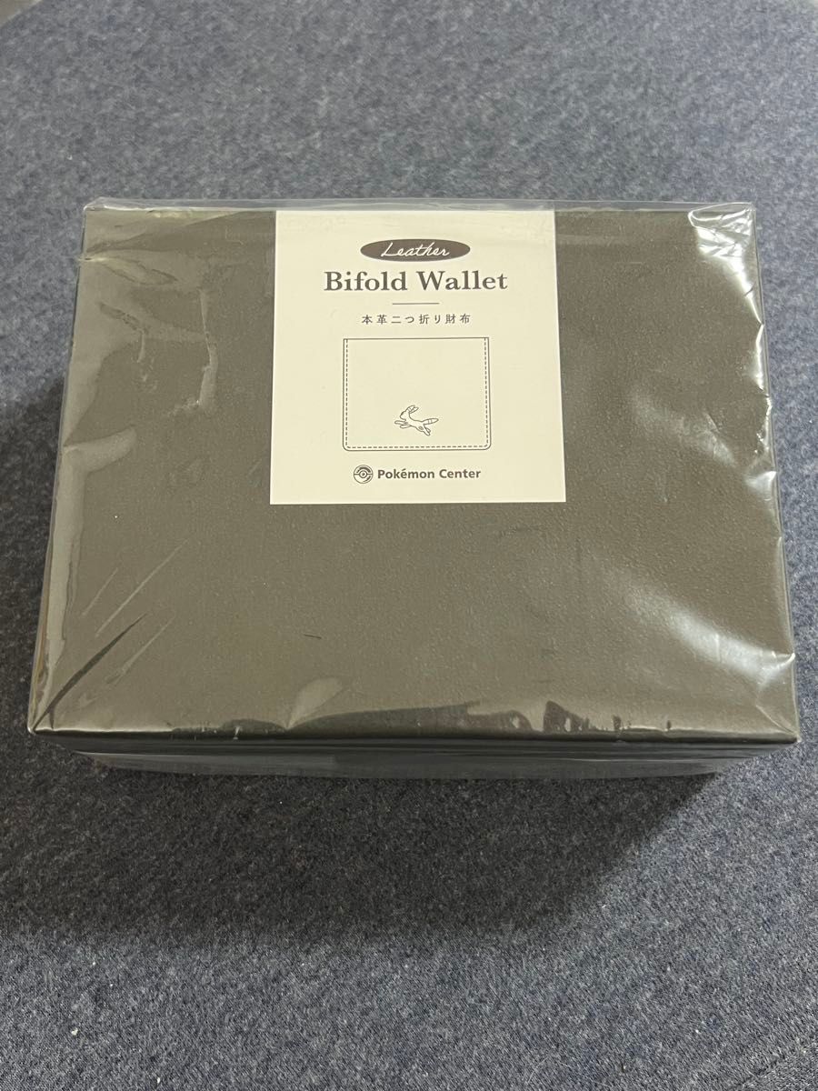 24時間以内発送 本革二つ折り財布 ブラッキー｜Yahoo!フリマ（旧PayPay