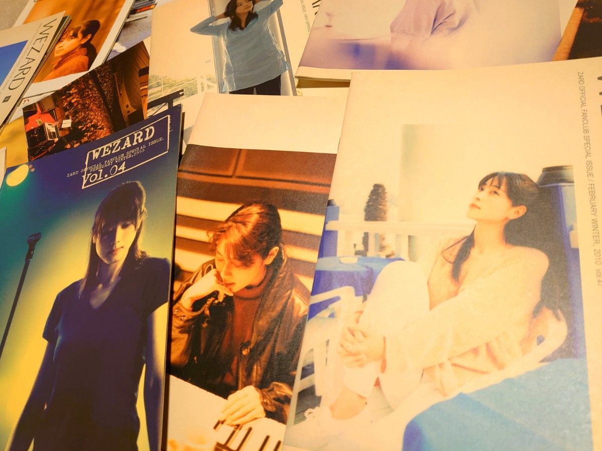 zard ファンクラブ会報 オフィシャル化前会報 special edition付き