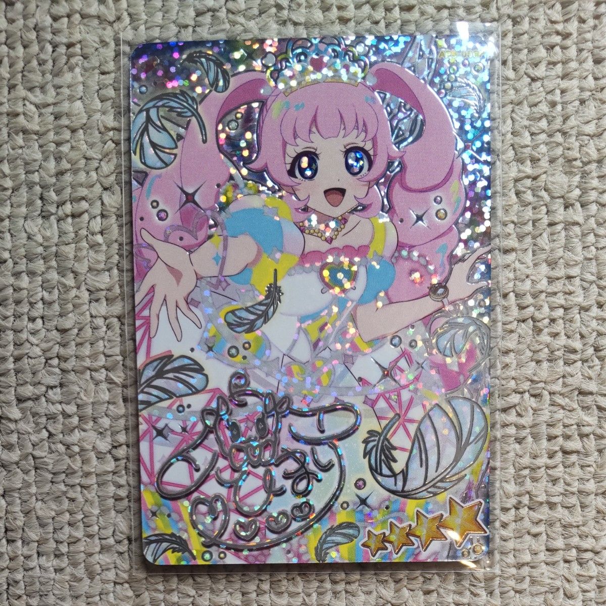 ひみつのアイプリ 6だんP ひまり プリンセスアイプリバズリウム サイン