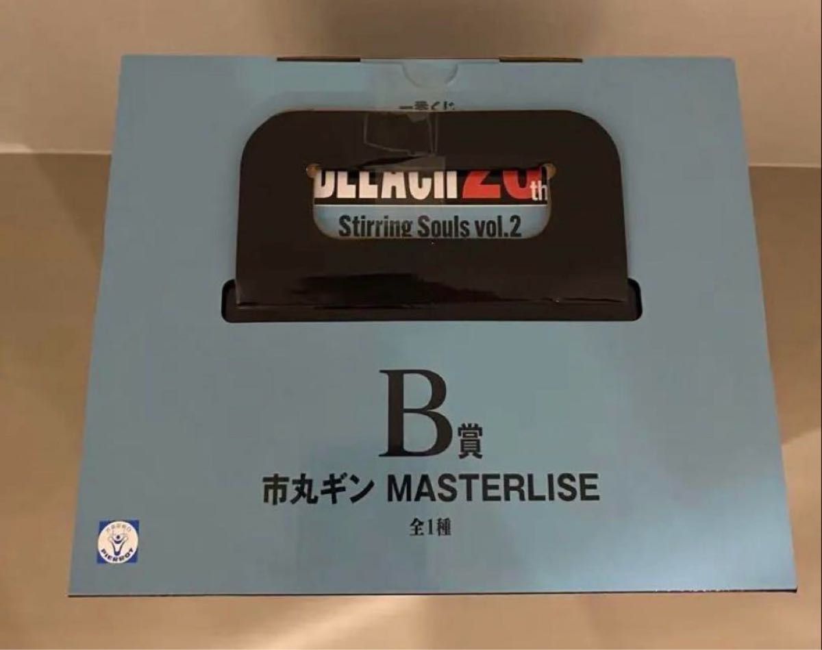 BLEACH 20th Anniversary B賞 一番くじ 市丸ギン フィギュア