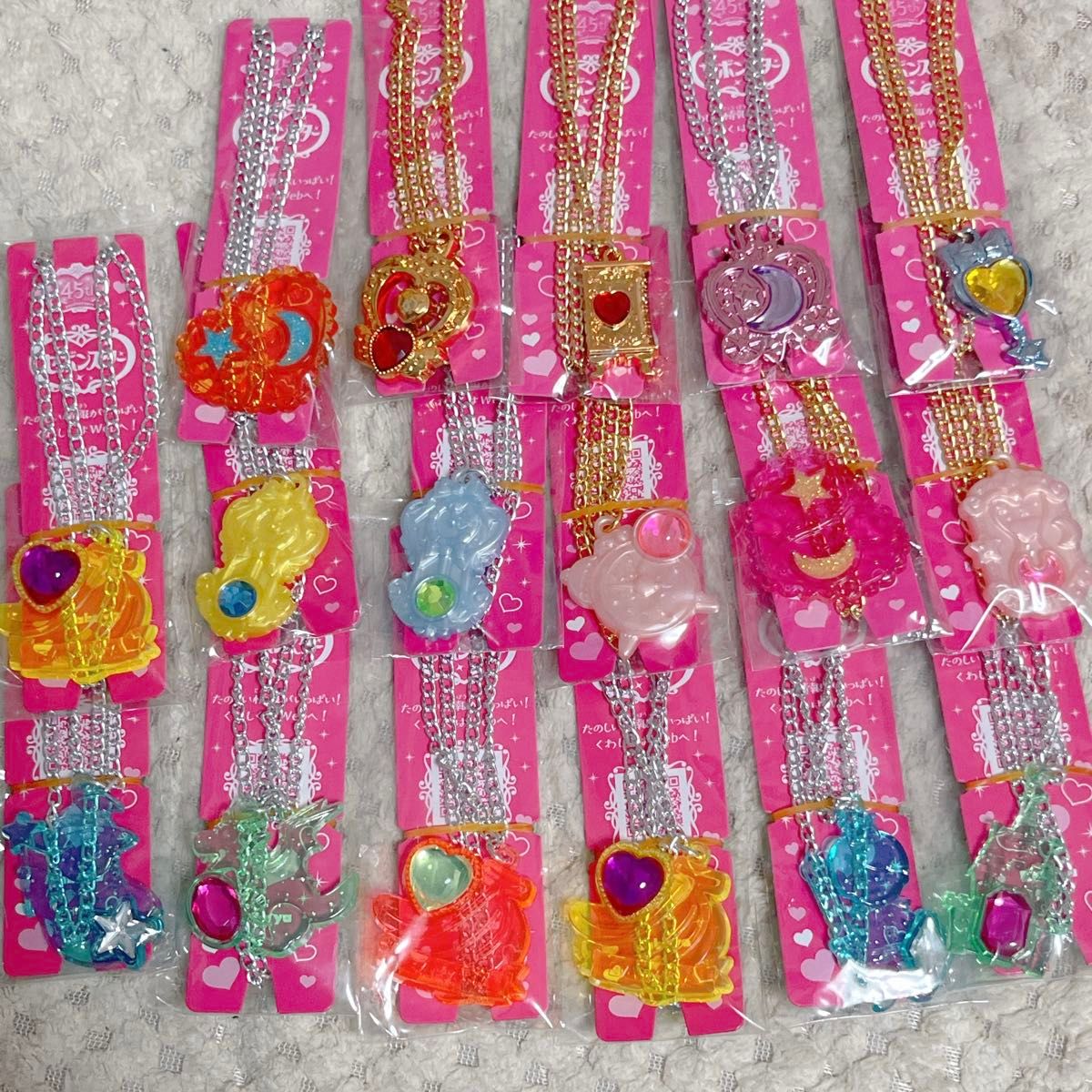 セボンスター 2025 2024 レア ノーマル まとめ売り｜Yahoo!フリマ（旧