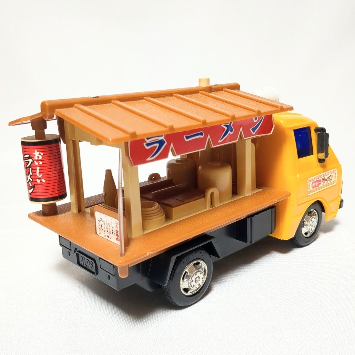 当時物 アルプス フリクショントーイ トーキングアクション ラーメン屋