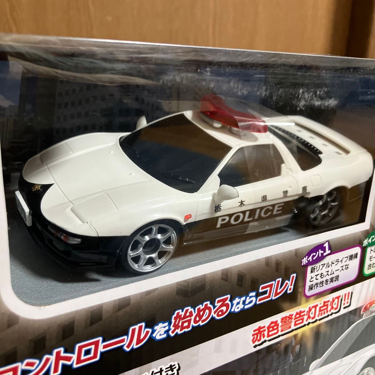 KYOSHO ファーストミニッツ Honda NSX （栃木県警察本部高速道路交通