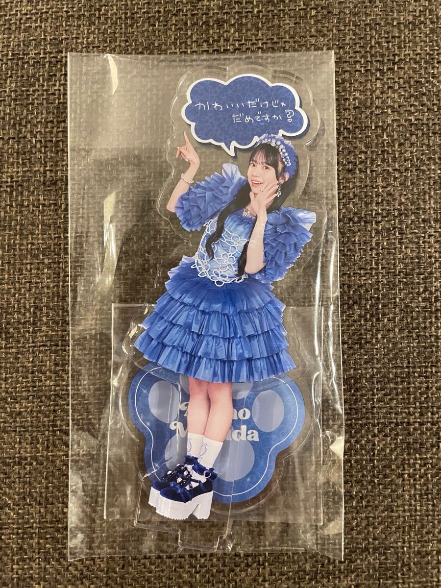 cutie street きゅーすと 増田彩乃 アクスタ ラッフルくじ かわだめ C