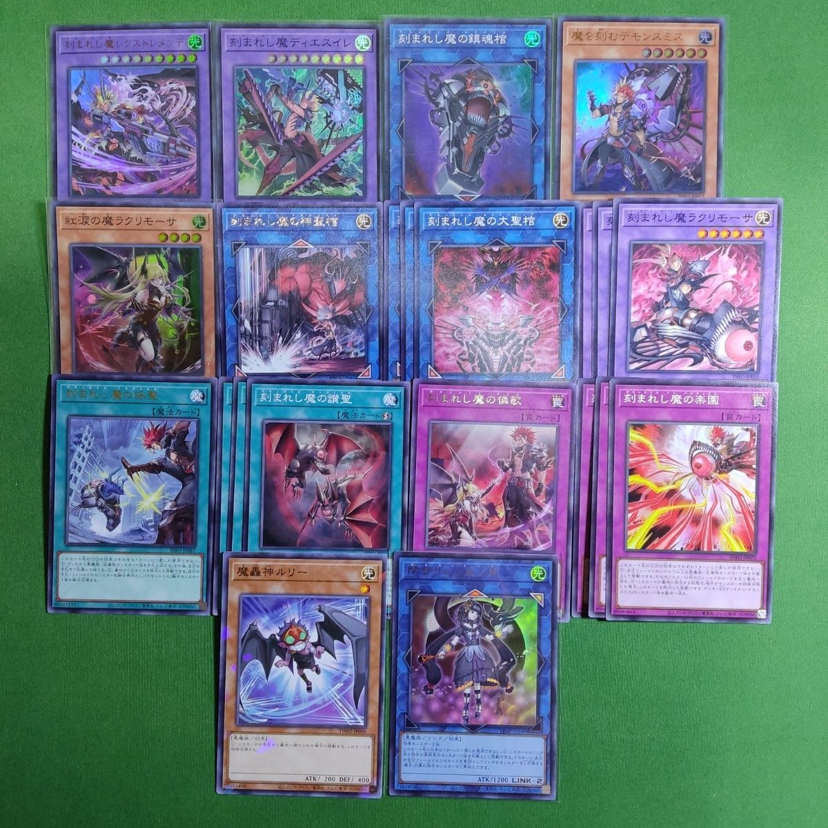 遊戯王 デモンスミス デッキパーツ ルリー サロスナンナ