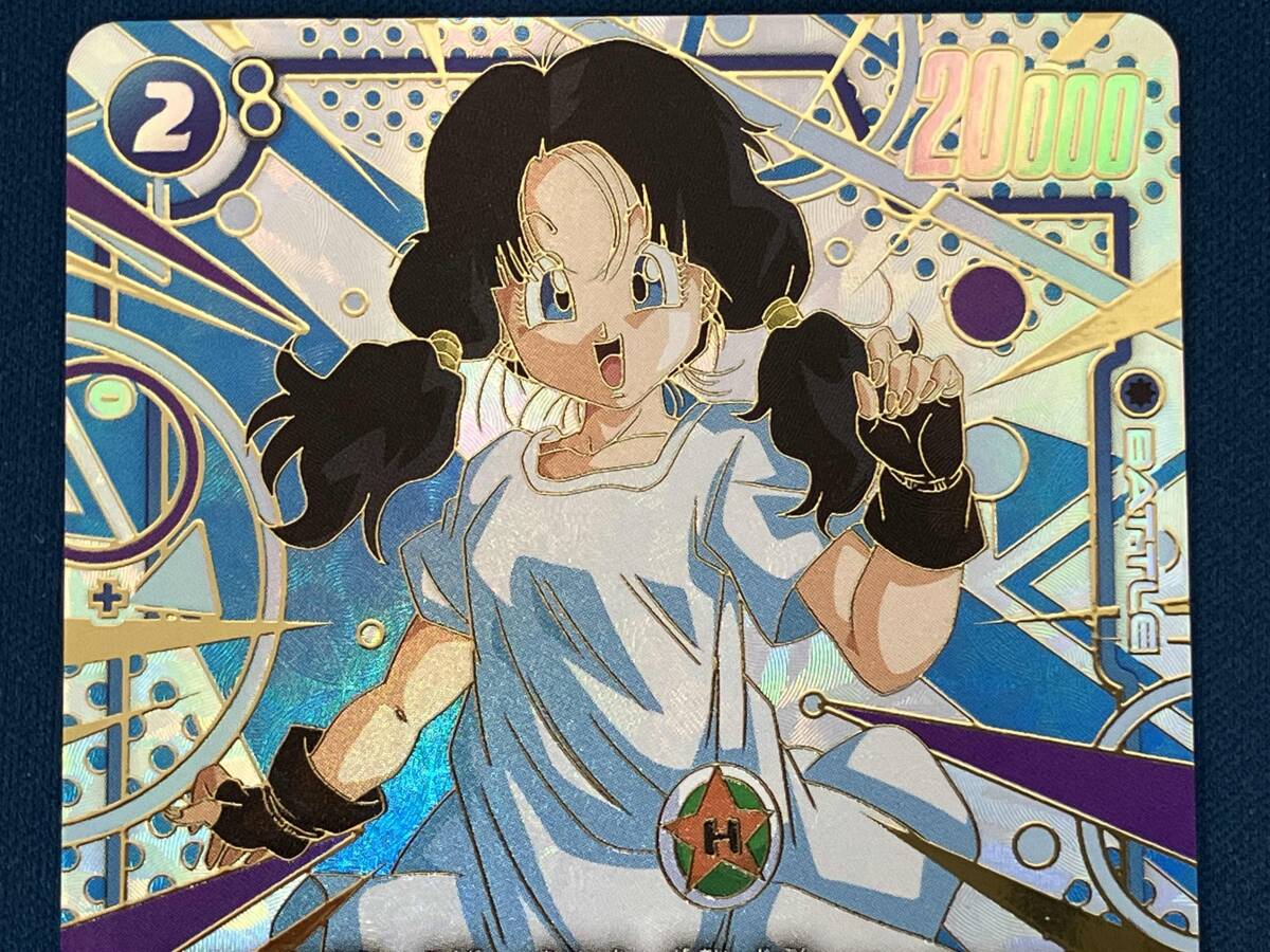 Yahoo!オークション - ビーデル(パラレル)(再録SP)(FB03-042) ドラゴン