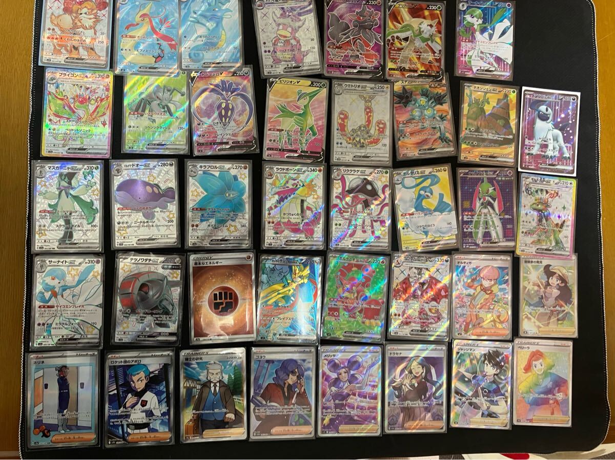 Yahoo!オークション - ポケモンカードゲーム SR 39枚 まとめ売り② ポ