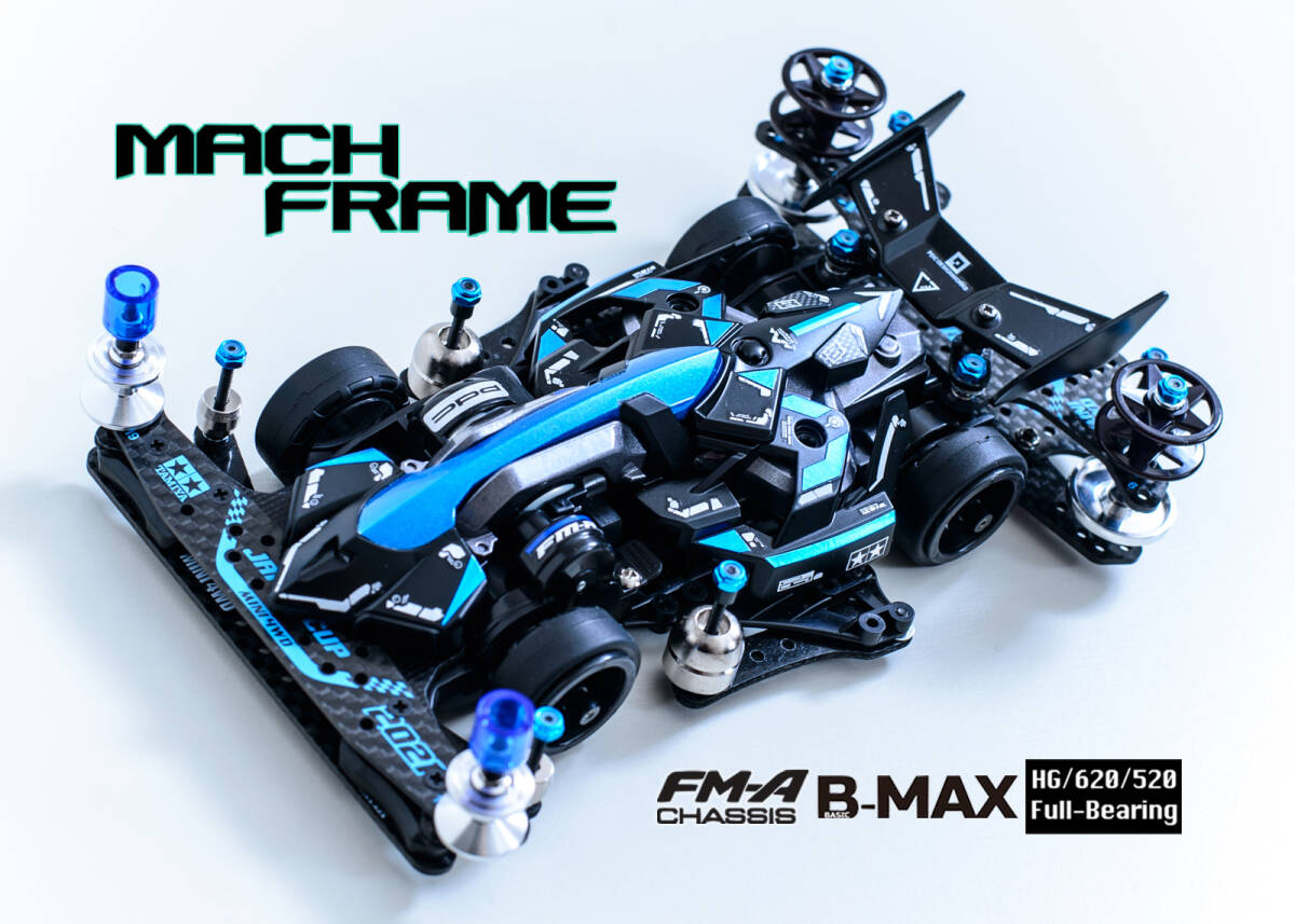 ミニ四駆完成品 マッハフレームFMA Blk フルベアリング未走行｜Yahoo