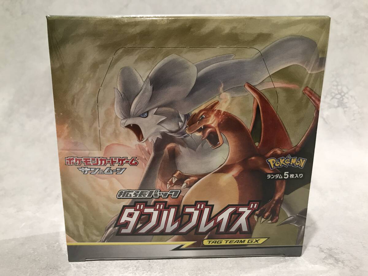 Yahoo!オークション - 【未開封】ポケモンカードゲーム サン＆ムーン