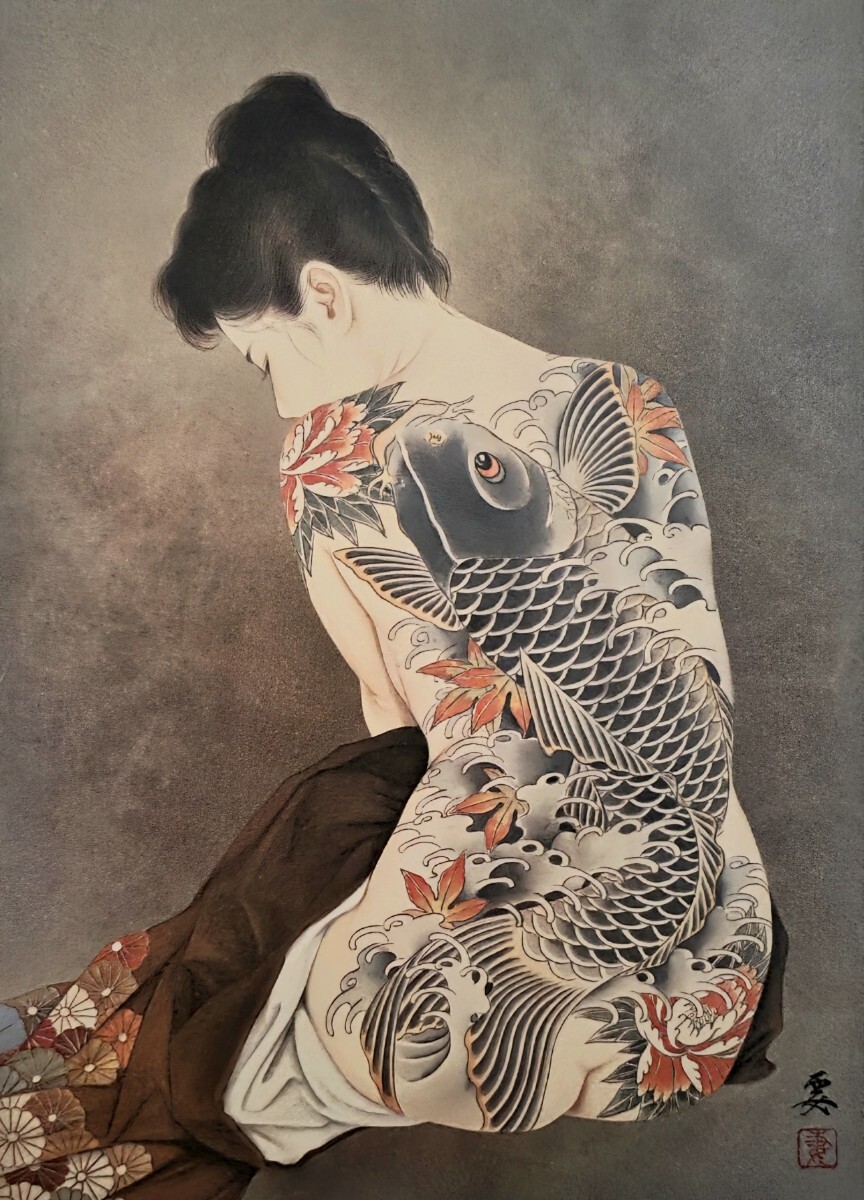 Yahoo!オークション - 小妻要「緋鯉 RED CARP」 厳選 希少画集・額装品