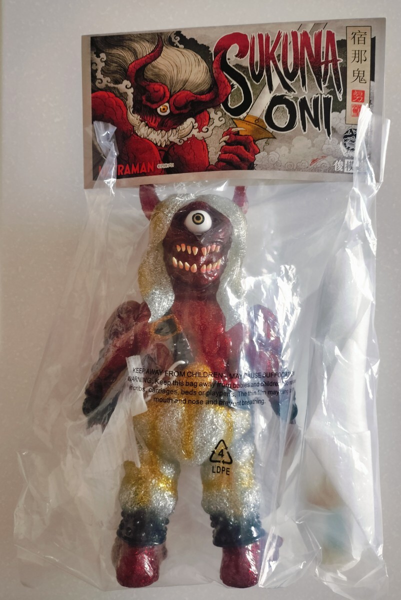 Planet-Xplanetx プラネットエックスソフビ宿儺鬼