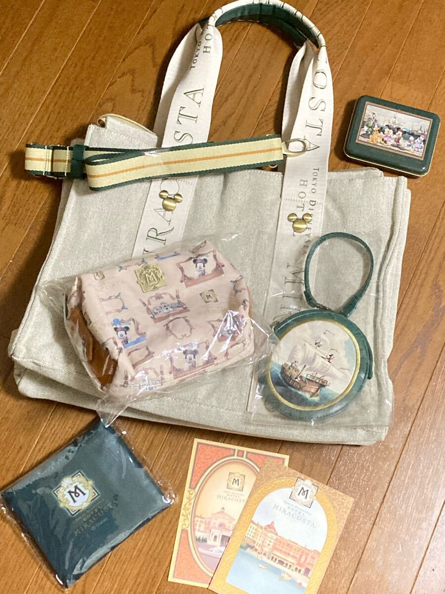 即決 レア TDS 東京ディズニーシー ホテル ミラコスタ