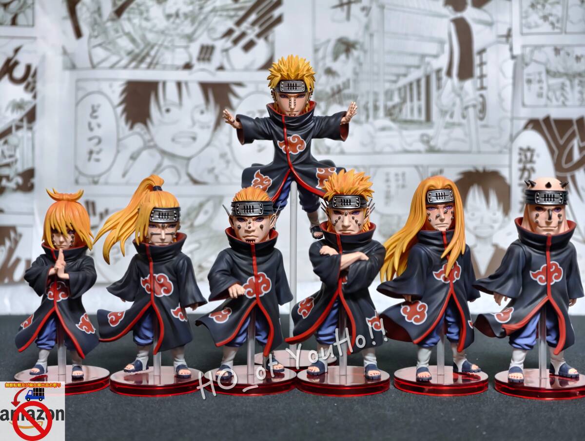 国内即日発送 NARUTO-ナルト- 疾風伝 フィギュア ペイン六道 全7点