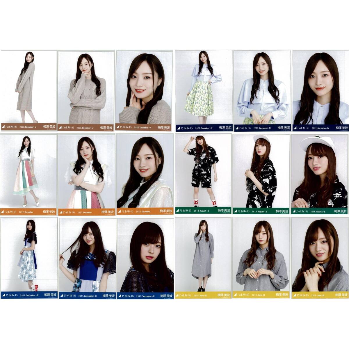 梅澤美波 124枚（32コンプ）まとめ売り 乃木坂46 生写真｜Yahoo!フリマ
