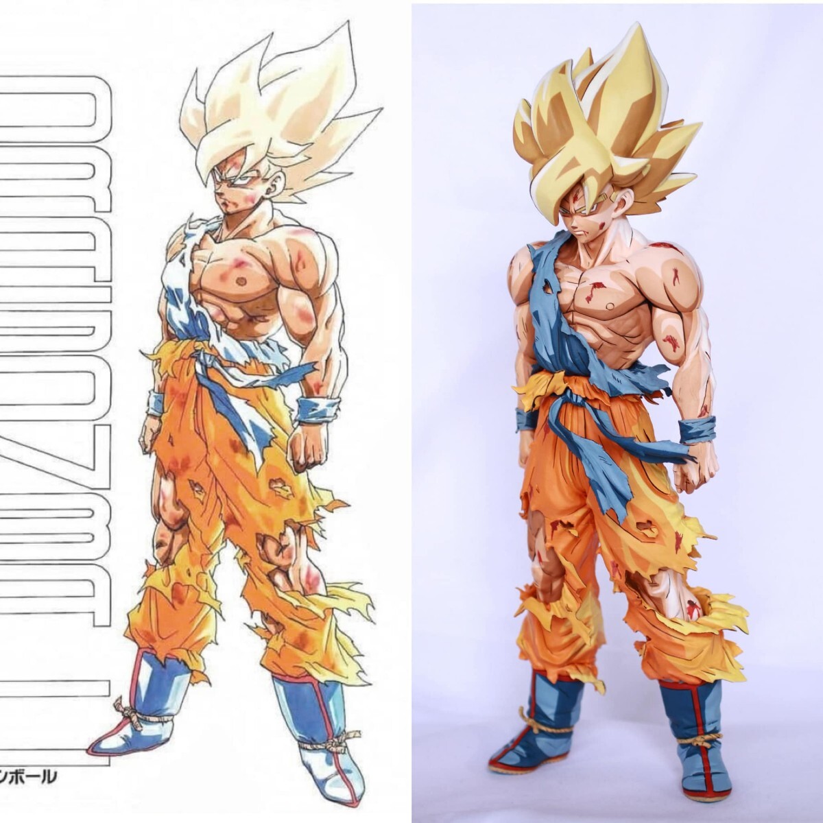 ドラゴンボール フィギュア 伝説の超サイヤ人 孫悟空 リペイント 二