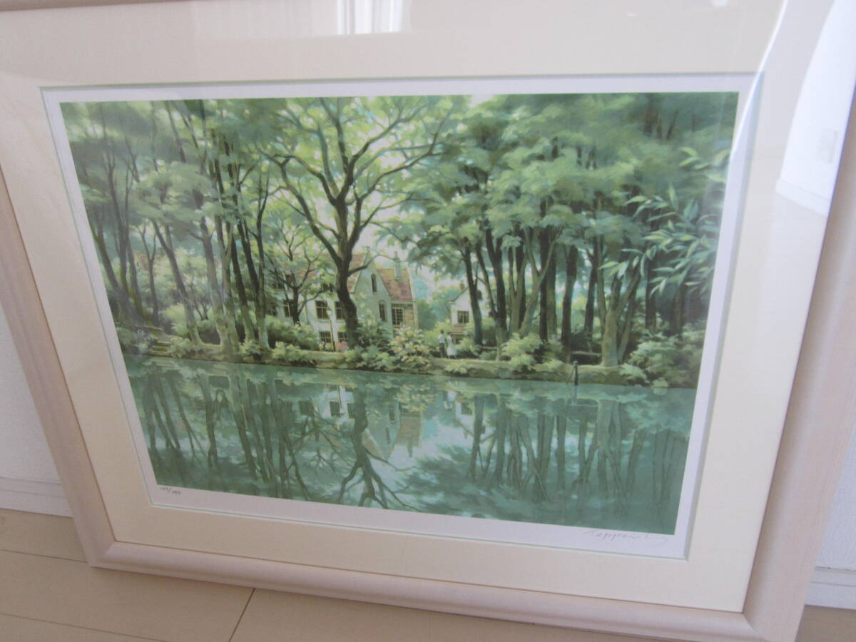 白尾勇次 水彩画 Sempione 風景画 白尾勇次 水彩画 Sempione 風景画