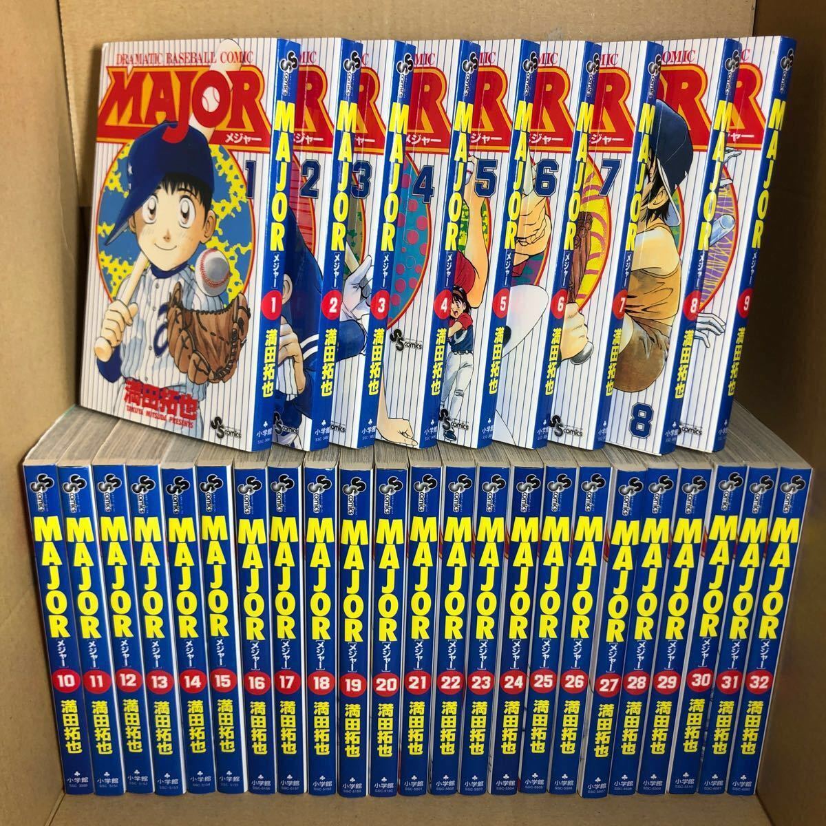 MAJOR メジャー全巻セット｜Yahoo!フリマ（旧PayPayフリマ）