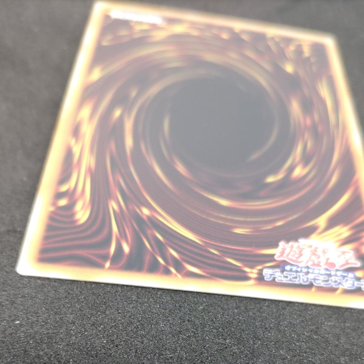 閃刀姫ゼロ プリズマティックシークレット プリシク 遊戯王｜Yahoo