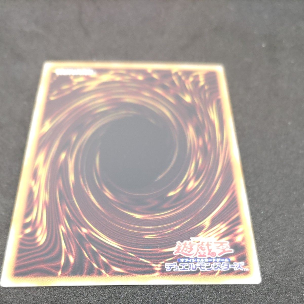 閃刀姫ゼロ プリズマティックシークレット プリシク 遊戯王｜Yahoo