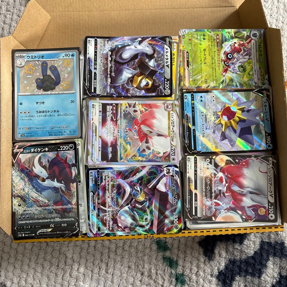 ポケモンカード ストレージ放出 引退品｜Yahoo!フリマ（旧PayPayフリマ）