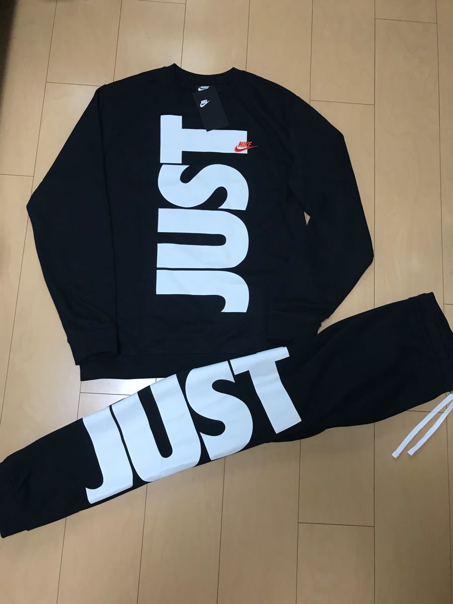 ラスト1セット 新品 NIKE セットアップ上下セット JUST DO IT｜Yahoo