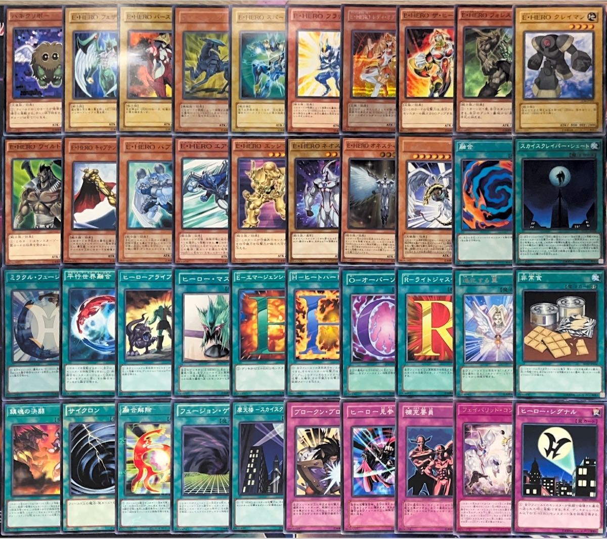 遊戯王】遊戯十代 デッキ ゲートボール｜Yahoo!フリマ（旧PayPayフリマ）