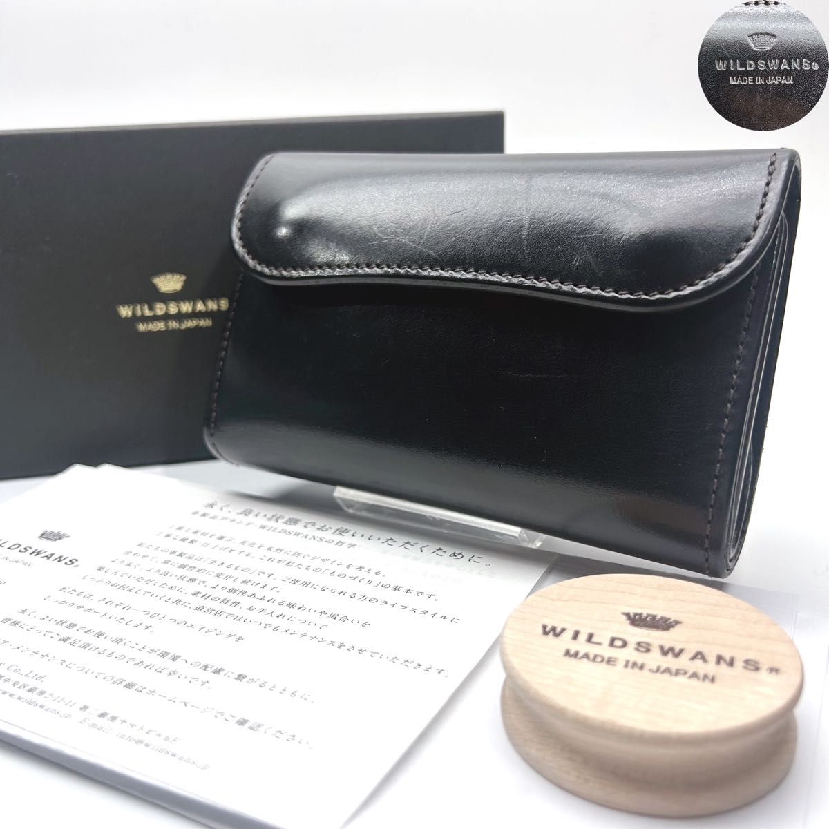 激レア・美品 WILD SWANS ワイルドスワンズ 王冠ロゴ BYRNE バーン