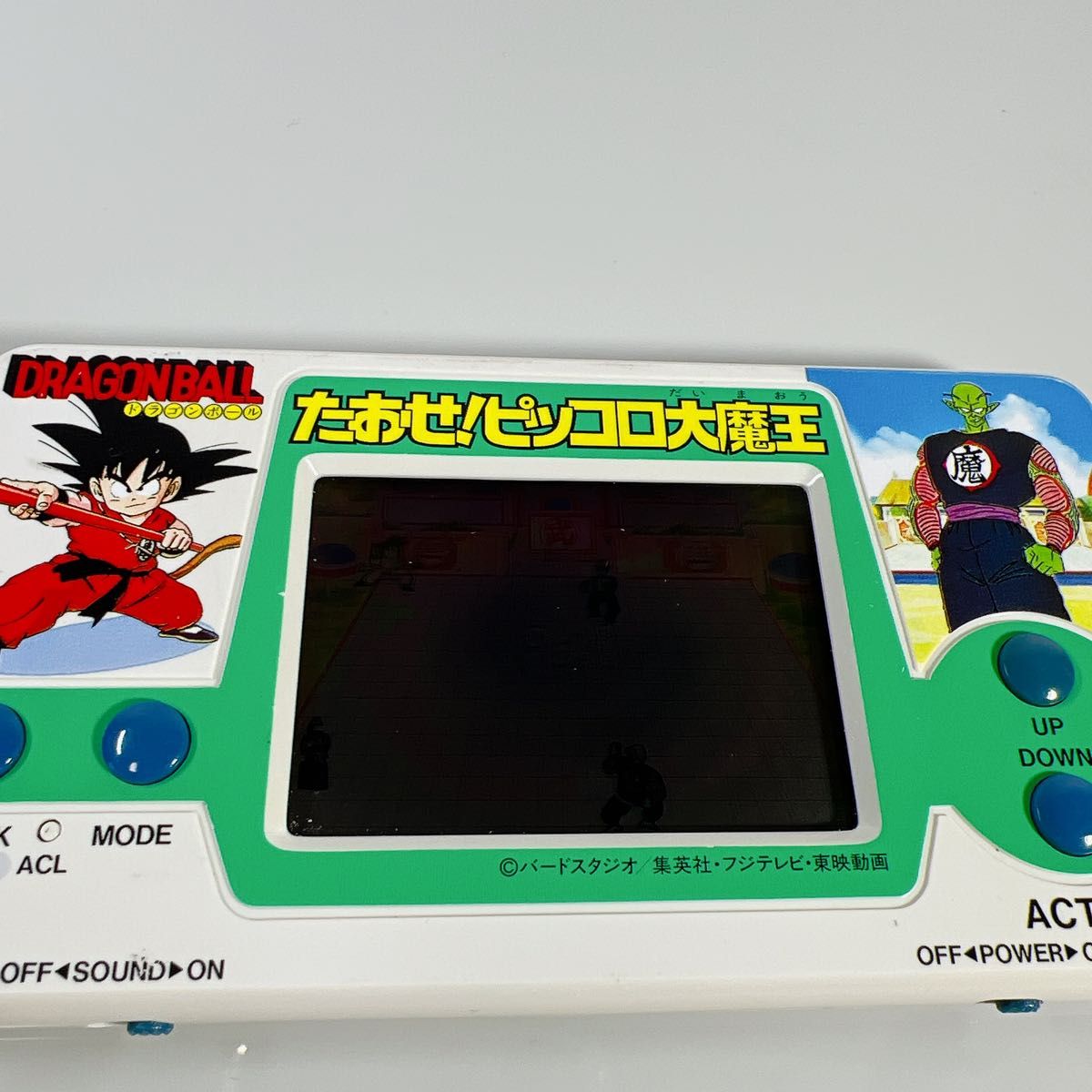 ドラゴンボール】 LSI ピラフの逆襲 たおせ ピッコロ大魔王 ゲーム