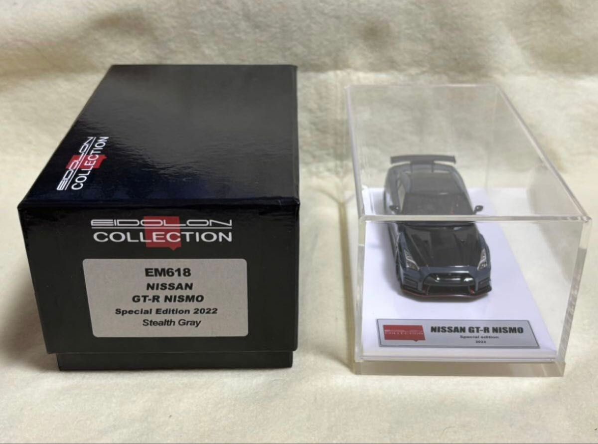 EM618 Makeup EIDOLON 1/43 NISSAN GT-R NISMO Special edition 2022