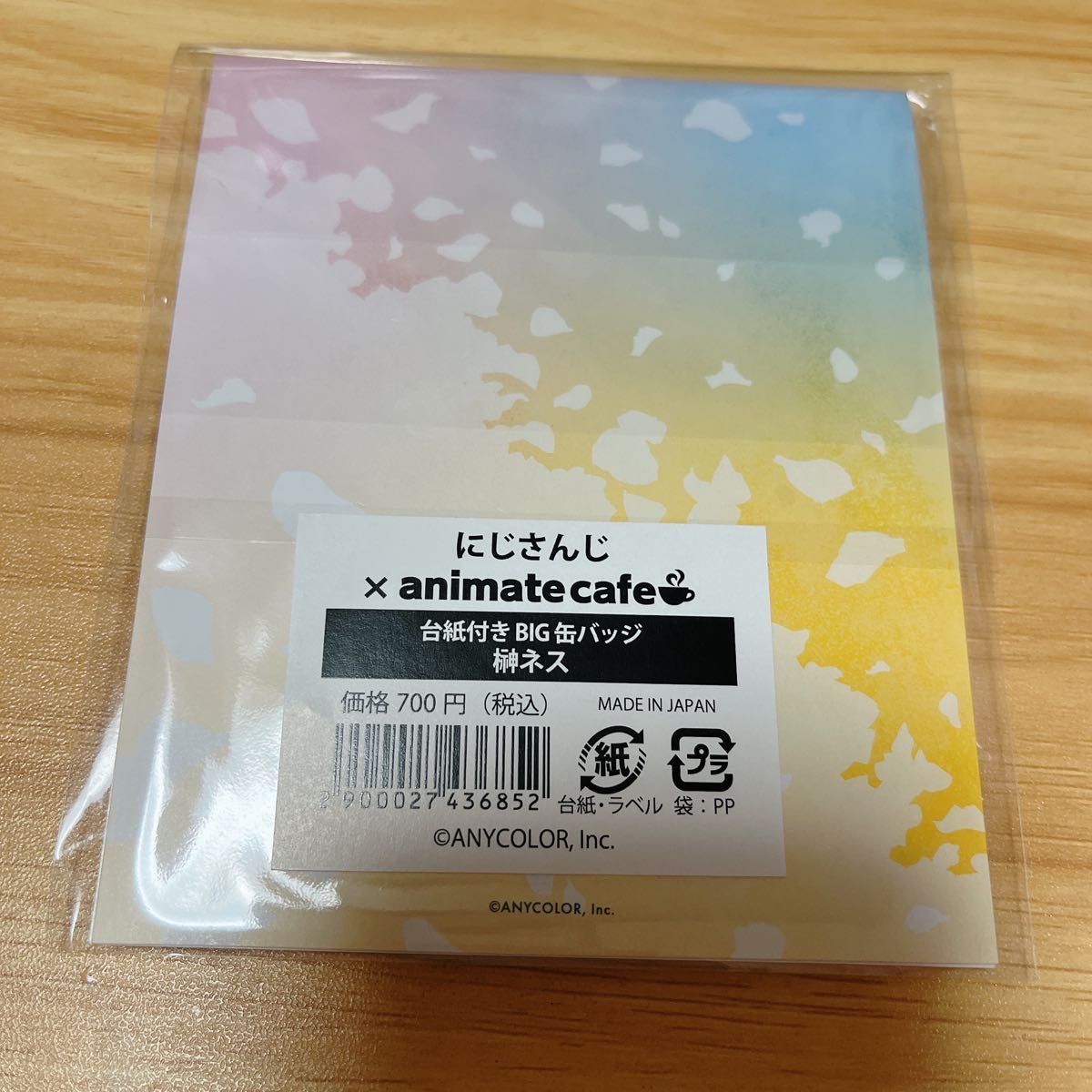 にじさんじ アニカフェ 榊ネス 缶バッジ アニメイトカフェ 3SKM｜Yahoo