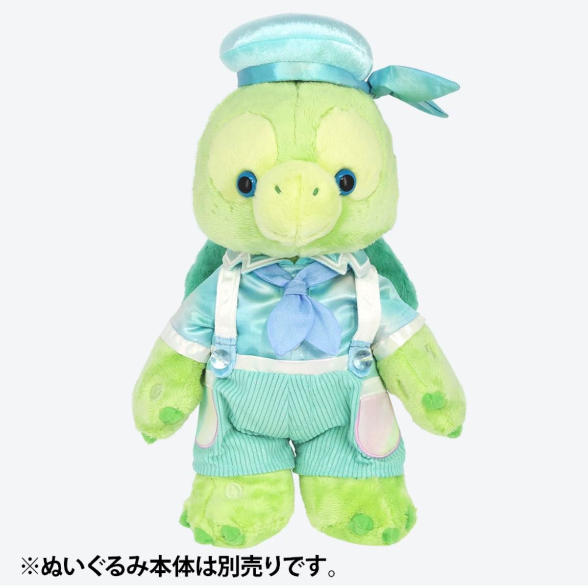 オルメル ぬいぐるみコスチューム ダッフィーフレンズ20周年 カラフル