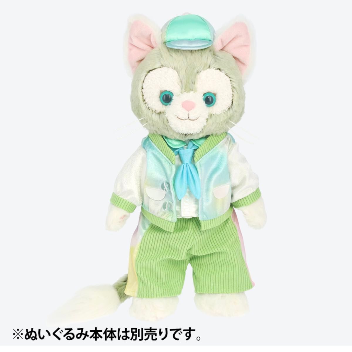 ジェラトーニ ぬいぐるみコスチューム ダッフィーフレンズ20周年