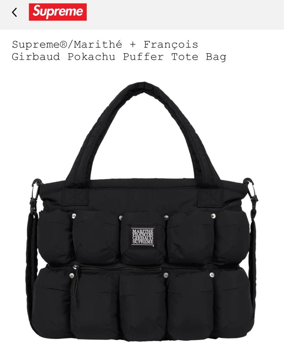 Supreme x Marithe Francois Girbaud Pokachu Puffer Tote Bag｜Yahoo