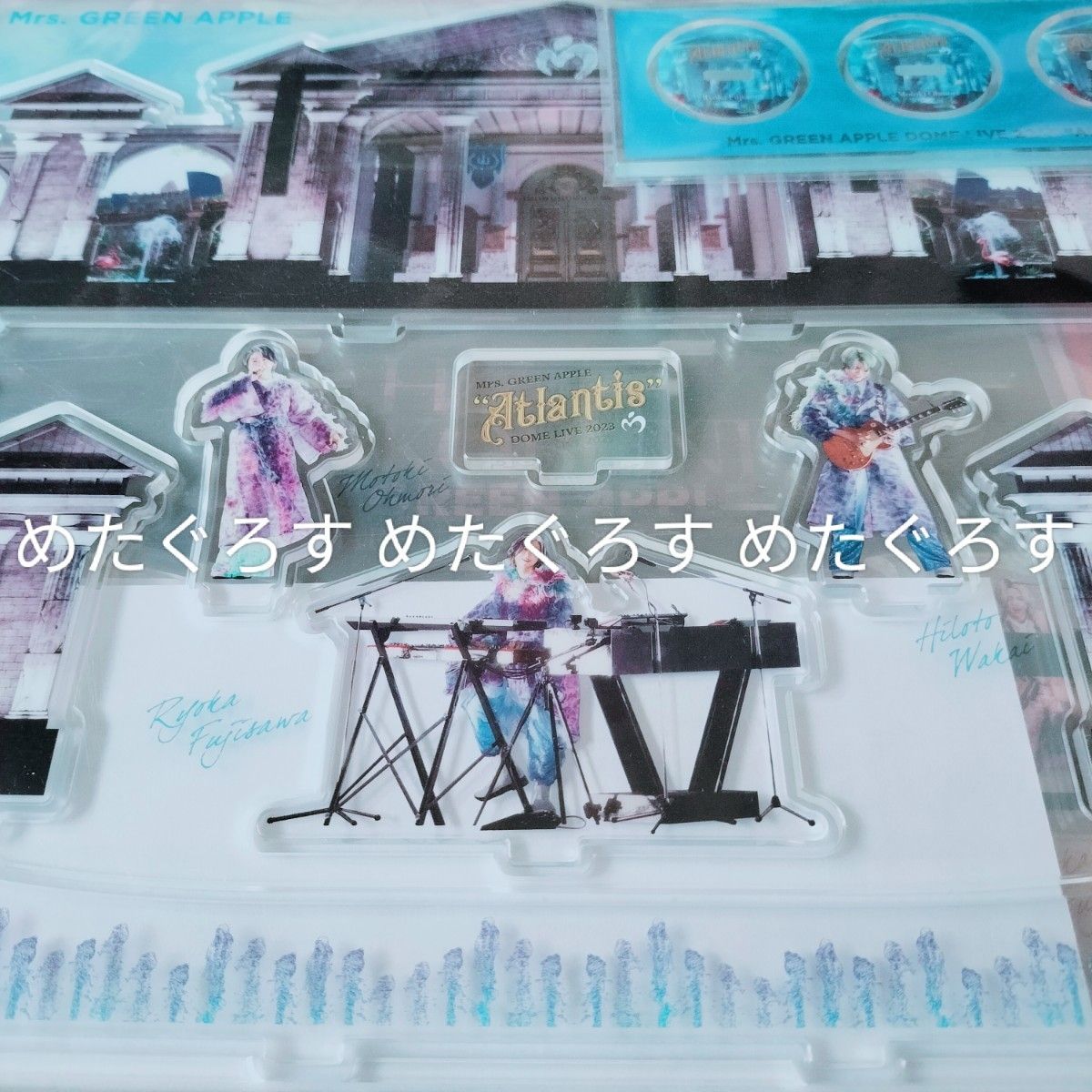 Mrs GREEN APPLE ミセスグリーンアップル アクリルジオラマキット NOAH