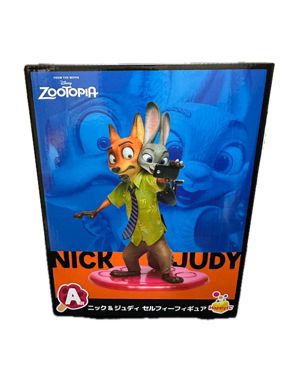 ZOOTOPIA ズートピア 1番くじ A賞 D賞 F賞セット｜Yahoo!フリマ（旧