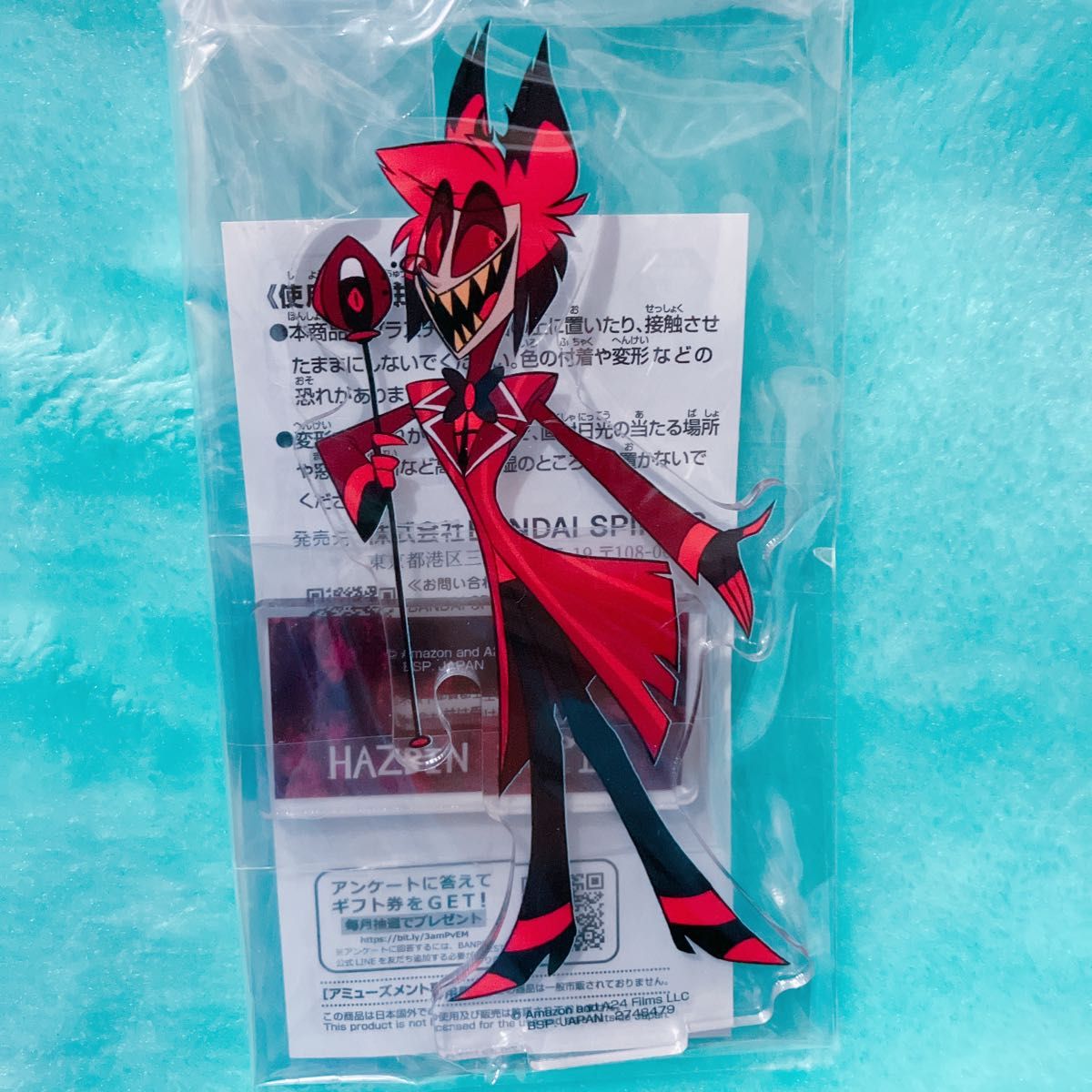 ハズビンホテルへようこそ アクスタ アラスター｜Yahoo!フリマ（旧