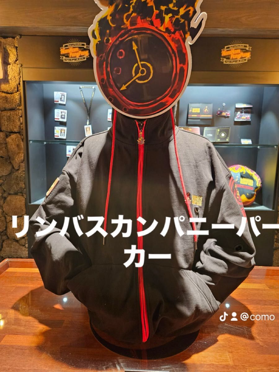 リンバスカンパニージップパーカー ハムハムパンパン 限定バッチ3枚