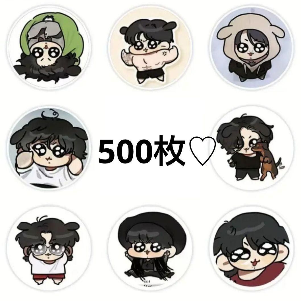 新品未開封】BTS JUNGKOOK ジョングク グクトゥギ ロールステッカー