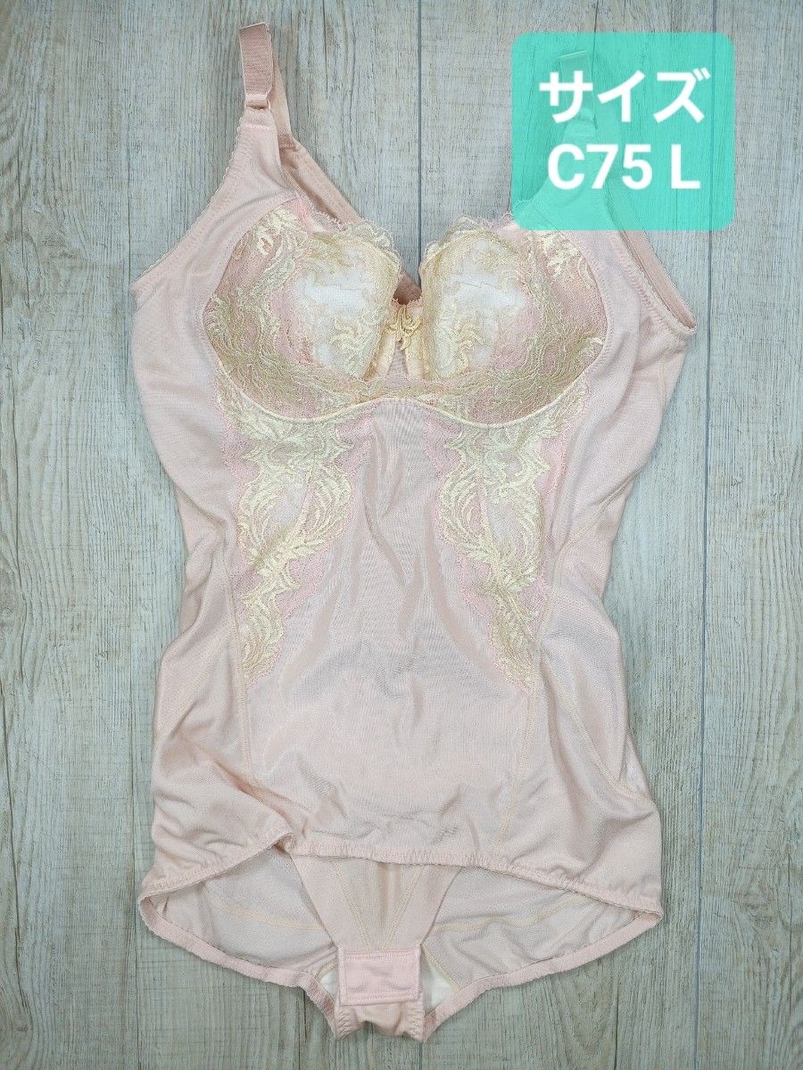 マルコ カーヴィシャス ボディスーツ C75 L ローズ/カレス/ボディー