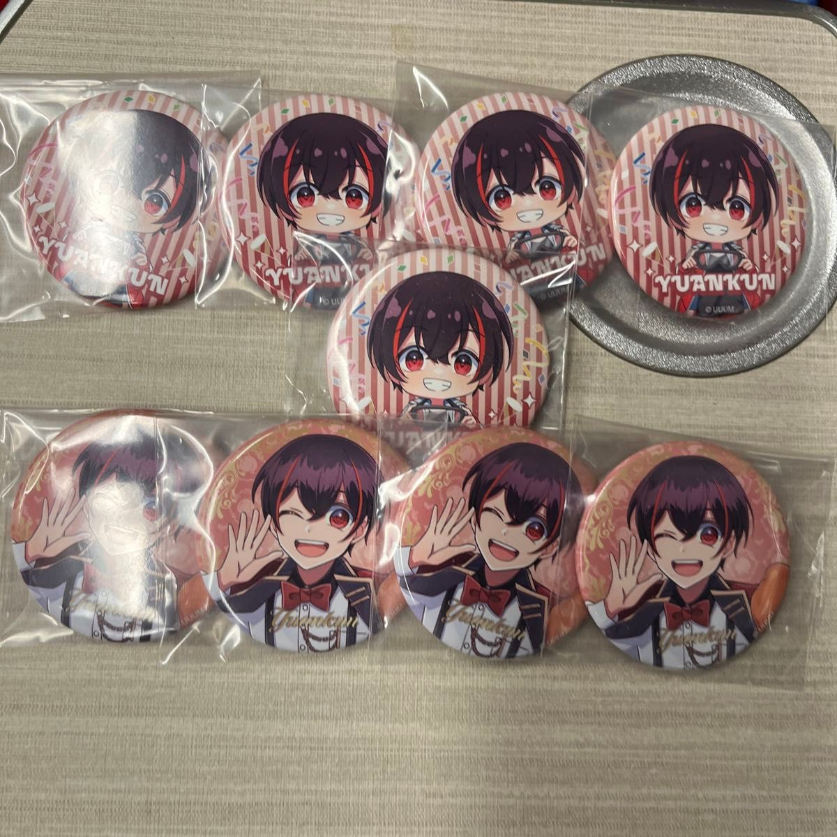 カラフルピーチ ぷぴぱ オンリーショップ ゆあんくん 缶バッジ｜Yahoo