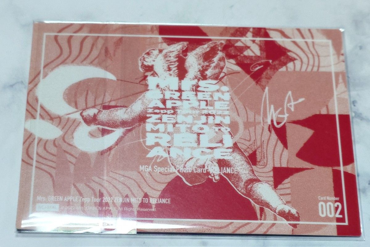 Mrs GREEN APPLE ゼンジン未到とリライアンス フォトカード 002大森元