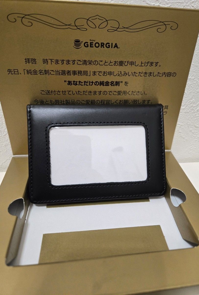 ジョージア GEORGIA 純金名刺 非売品｜Yahoo!フリマ（旧PayPayフリマ）