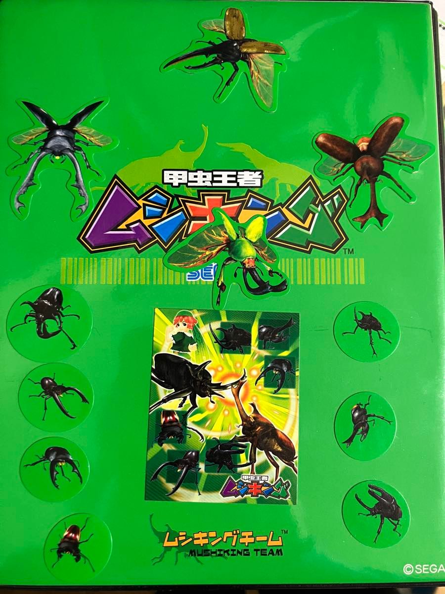 希少) 中国語 ムシキングカード 銅 3枚セット China 希少) 中国語