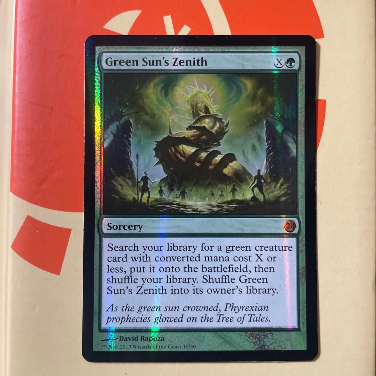 プレミアムFOIL】《緑の太陽の頂点/Green Sun's Zenith》[FtV Twenty
